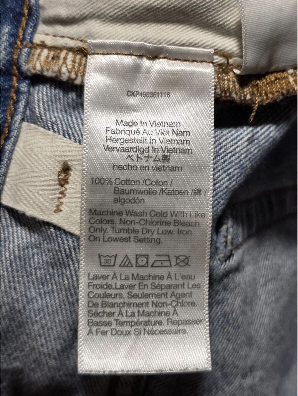 Madewell Men's The 1991 Straight Jeans Size 38x30 Light Wash 100% Cotton NV075